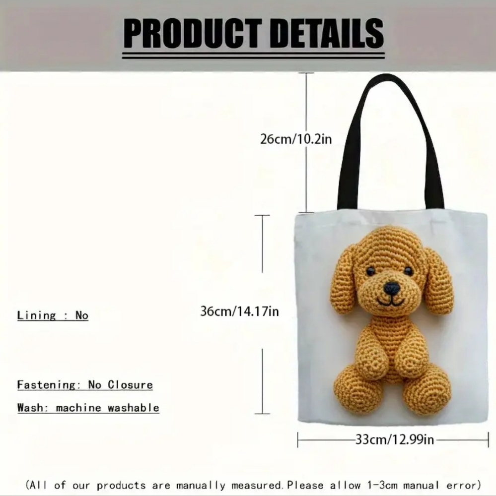 NWT 3D Crochet Puppy Dog Canvas Tote Bag - Aesthetic Boho Shopper